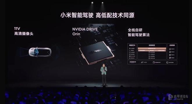 小米手机品牌价格_小米大全价格手机有哪些_小米手机价格大全