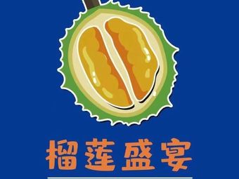 榴莲视频app下载666-666神秘数字，榴莲视频App带你