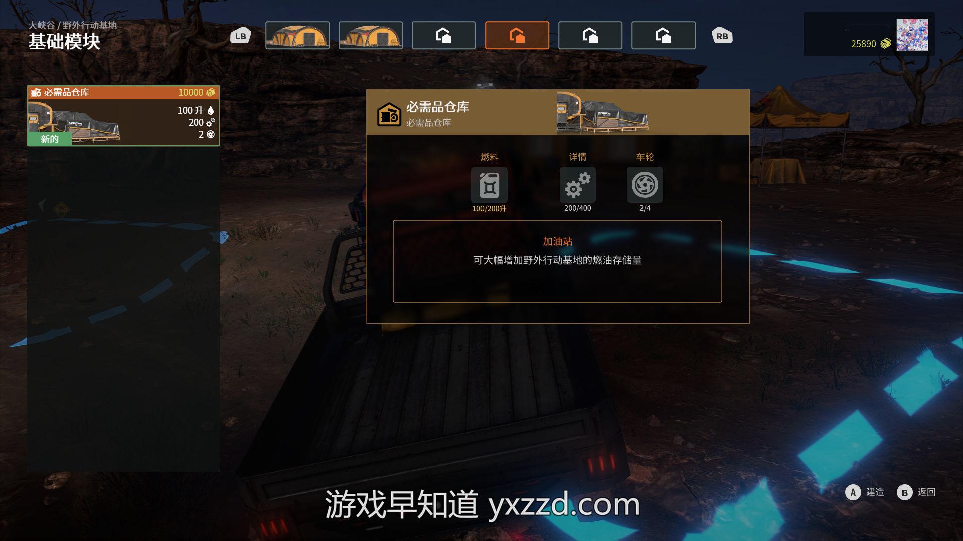 大众游戏手机版_一款大众车手游游戏_大众手游app