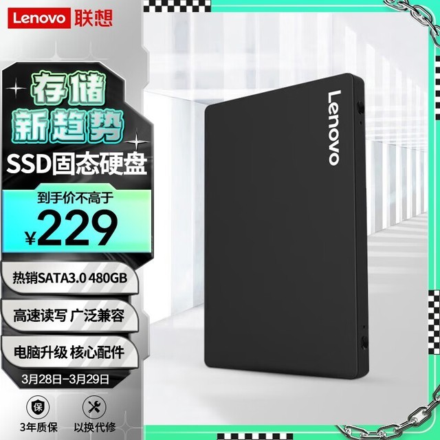 电脑没硬盘怎么玩游戏手机_硬盘不行打游戏会怎样_电脑没有硬盘可以打游戏吗