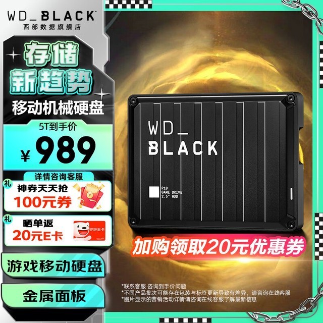 电脑没有硬盘可以打游戏吗_硬盘不行打游戏会怎样_电脑没硬盘怎么玩游戏手机