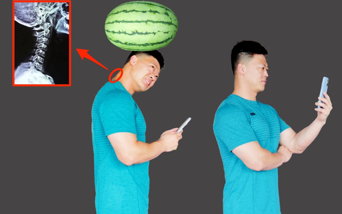 玩低头手机游戏有哪些_低头玩手机游戏怎么玩的_低头玩游戏的危害