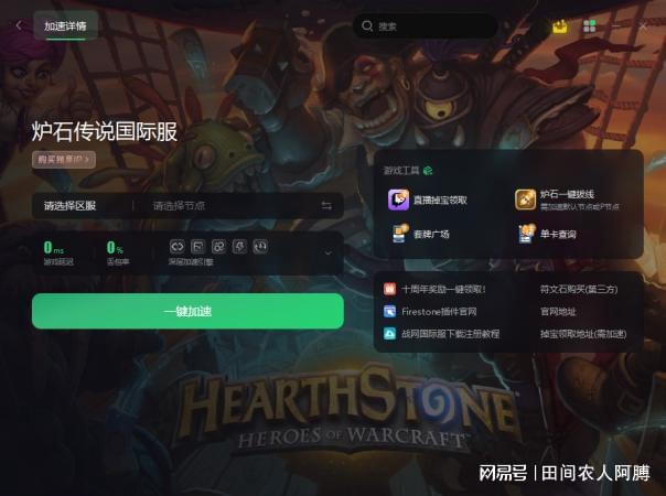 登录大型版手机游戏用什么登录_不用登录手机版的大型游戏_登录大型版手机游戏用什么账号