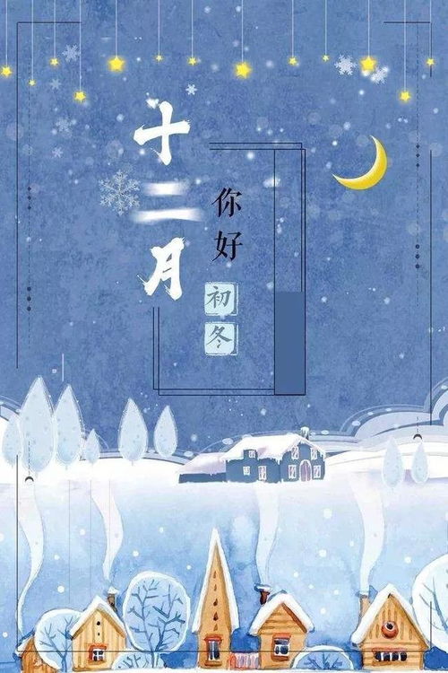 中华农历老黄历万年历_中华农历网老黄历道吉日吉时_中华万年历黄历农历