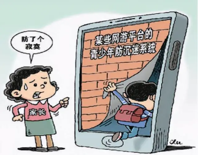 11岁小朋友玩手机游戏_朋友玩游戏的软件_朋友玩的手机游戏