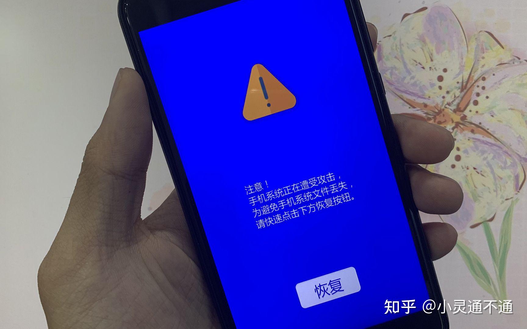 手机玩游戏老死机_老死机打手机游戏是什么问题_打游戏手机为什么老是死机