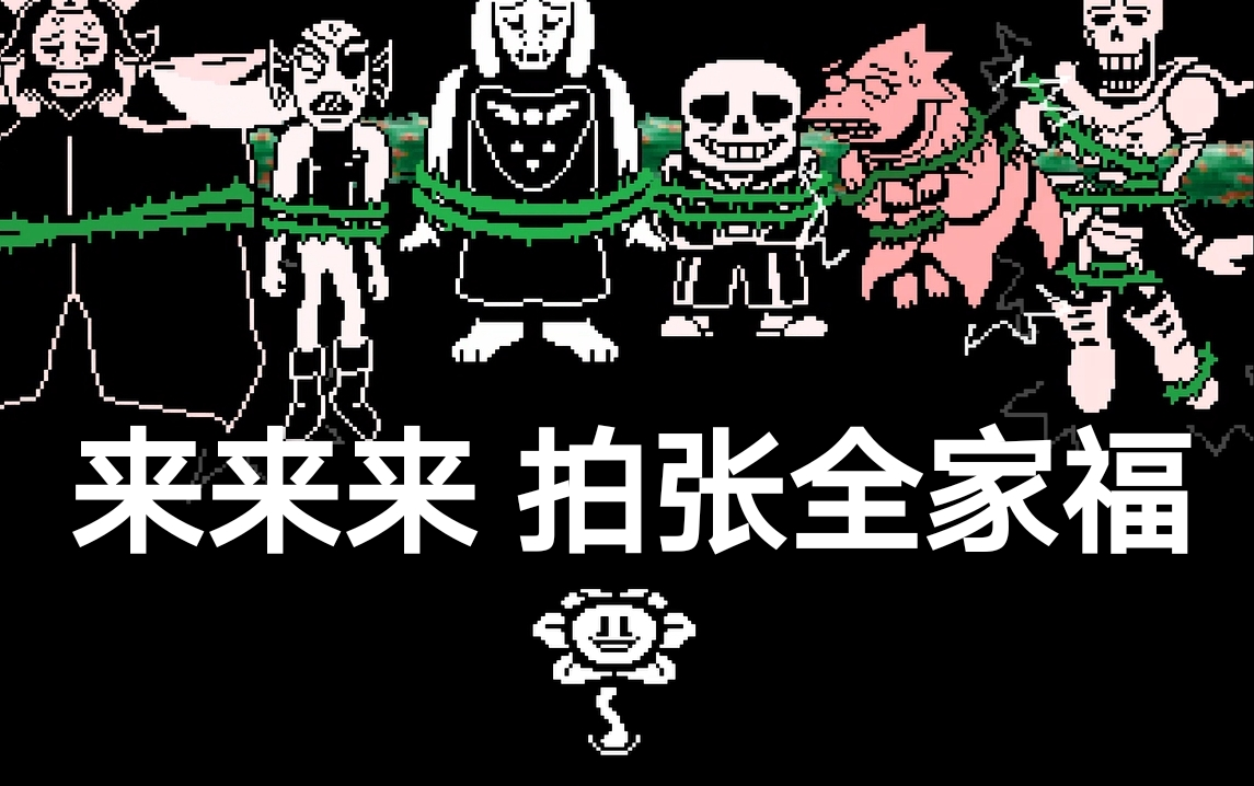 小羊凶灵高能_小羊凶灵_小羊凶灵原视频
