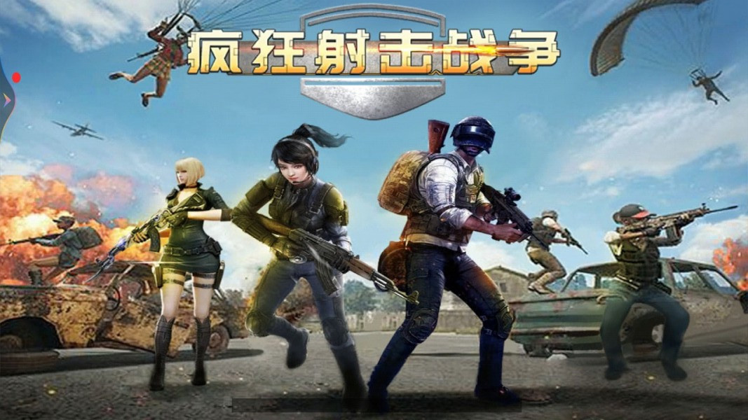 glg手机游戏-探索奇幻世界，挑战极限乐趣！GLG手机游戏全
