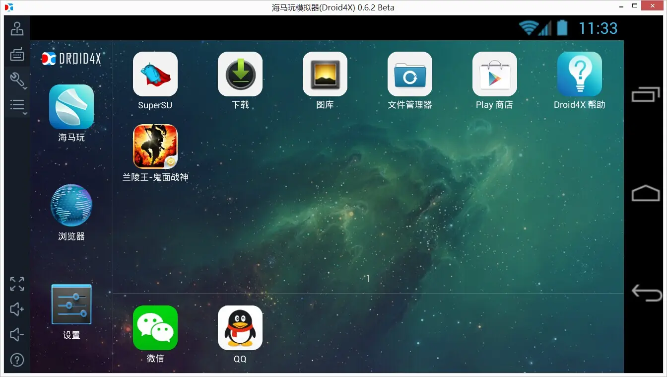 电脑游戏手机端_电脑操作手机游戏_电脑怎么找手机上的游戏
