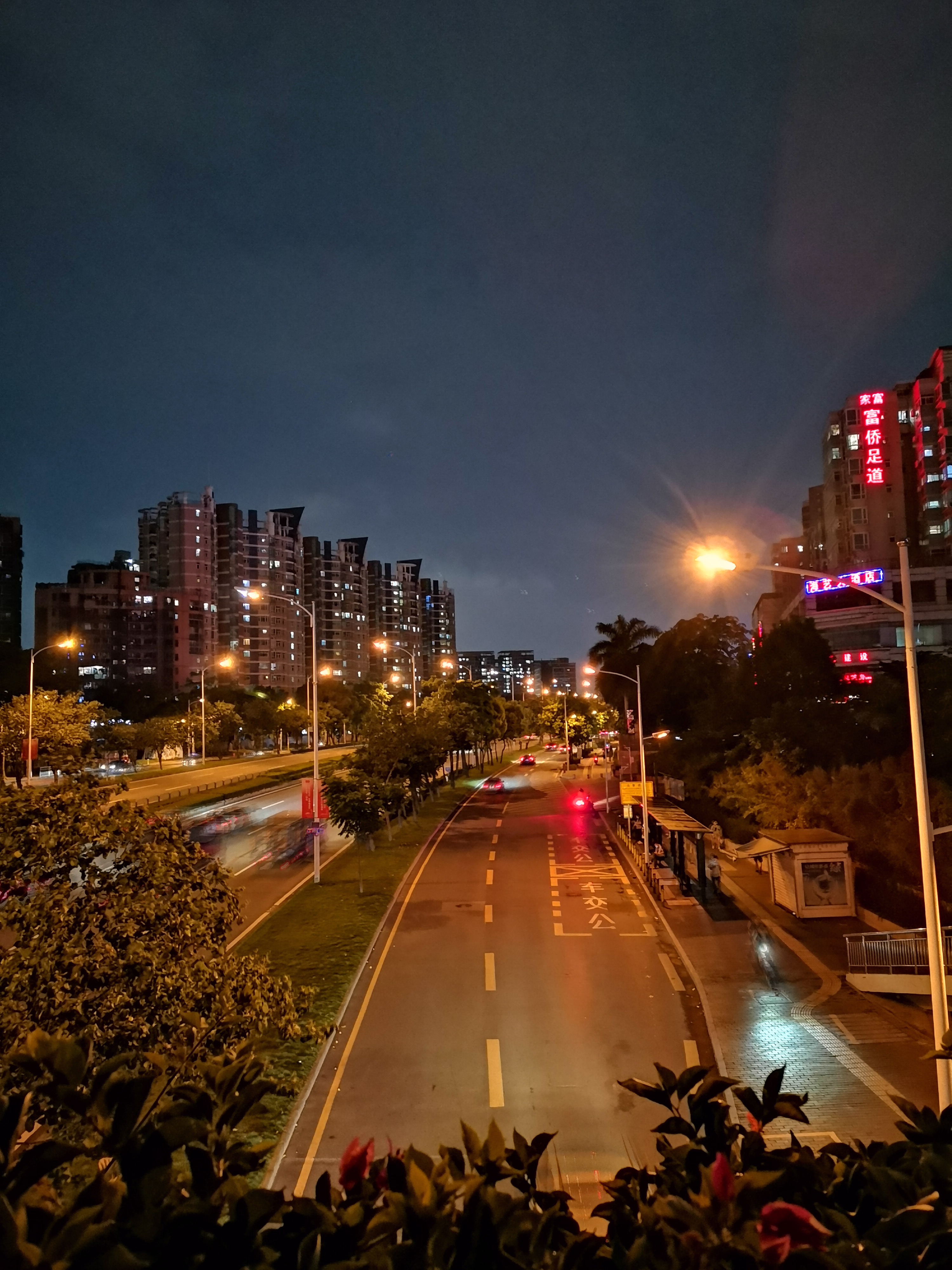 手机拍摄游戏视频软件_拍游戏的相机_rog游戏手机拍摄