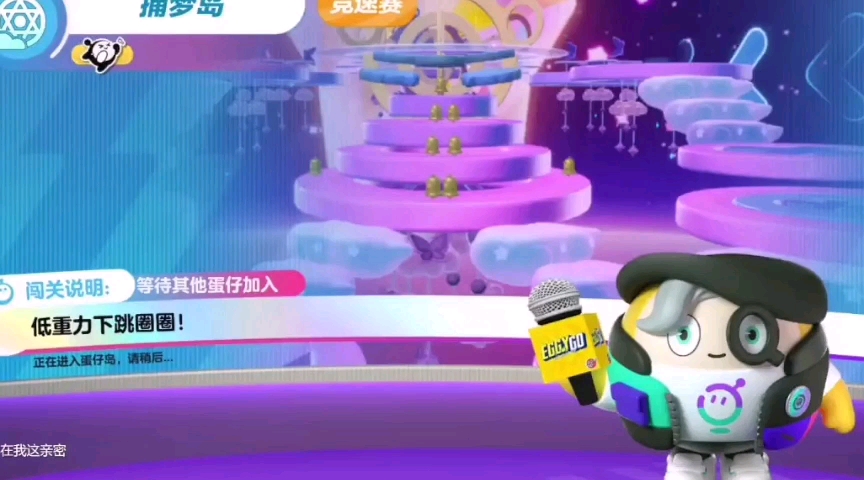 感应类手机游戏_感应射击游戏_手机感应游戏排行榜