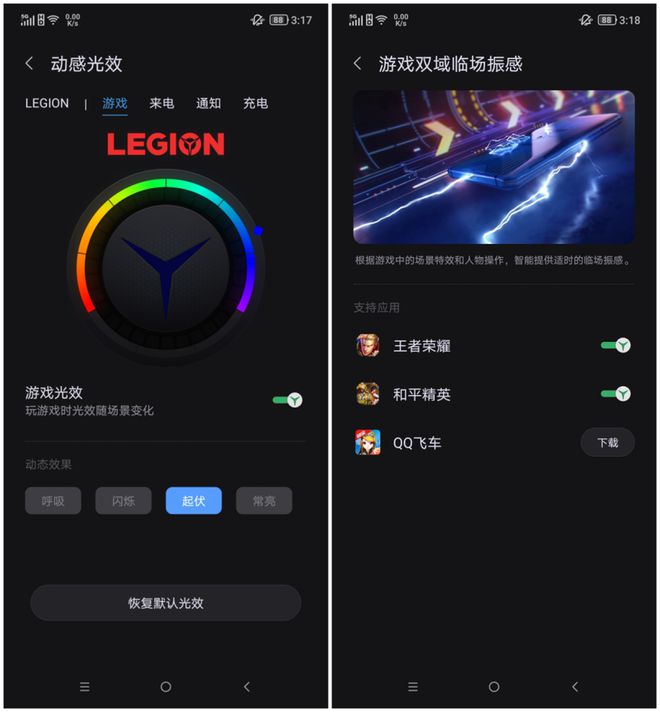 推荐手机游戏射击_ROG游戏手机5g推荐_推荐手机游戏多人联机