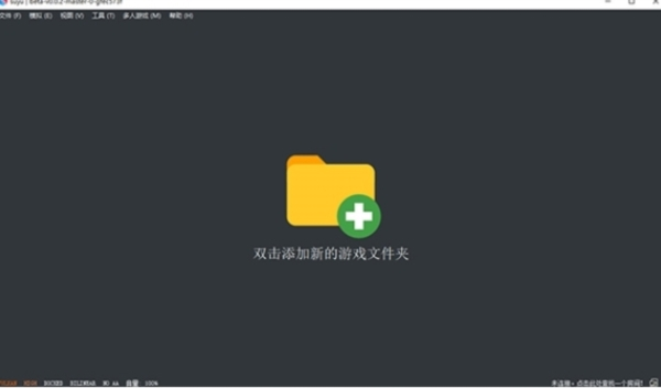 便携显示器玩手机游戏_便携显示器玩游戏_便携显示屏怎么玩游戏手机