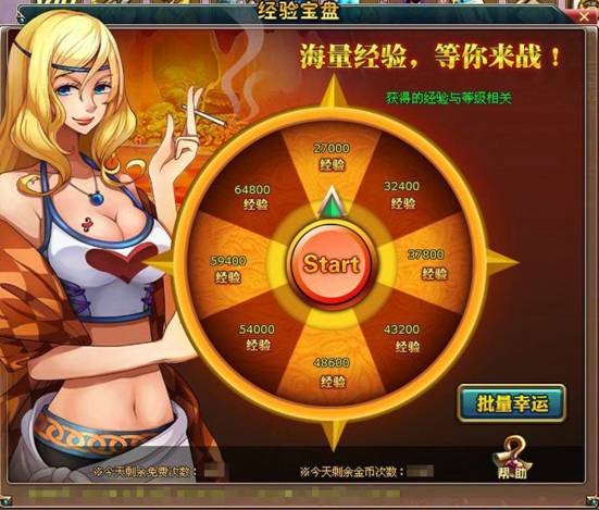 超过98%评分的手机游戏_评分超过手机游戏98怎么办_手游评分低于多少会下架
