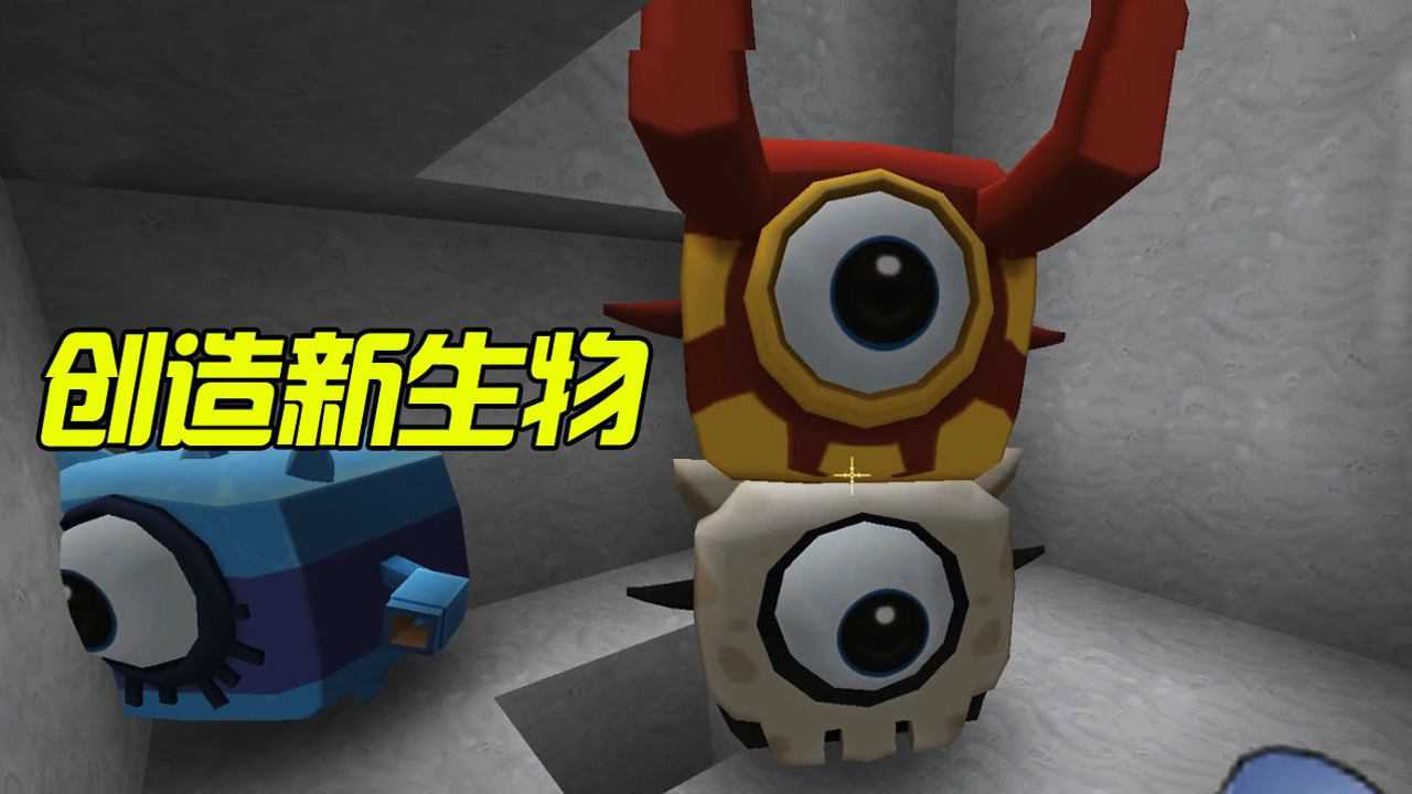 超迷你的学生游戏手机下载_迷你玩下载安卓_迷你游戏安装