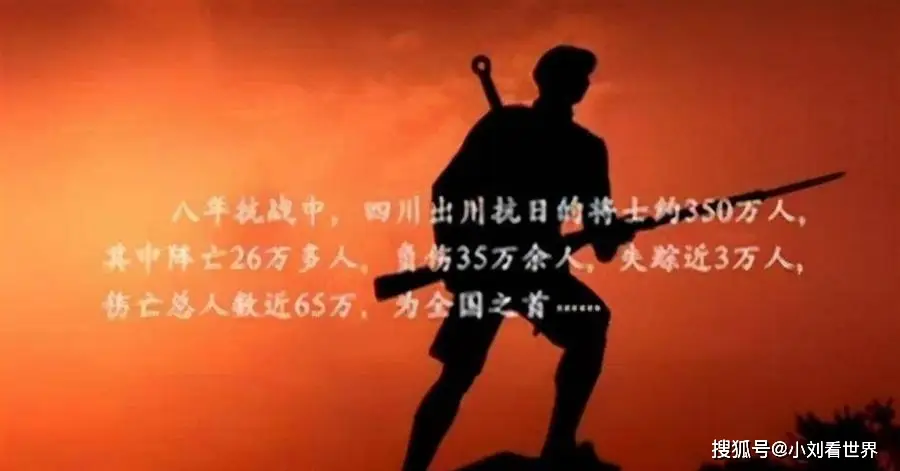 抗日纪念胜利战争中国有多少人_我国的抗战胜利纪念日是哪一天_中国抗日战争胜利纪念日