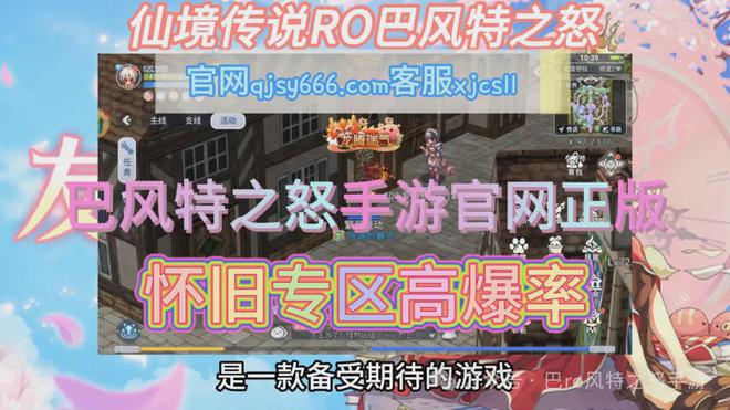 手机游戏手游_手机游戏推荐_parthenon手机游戏