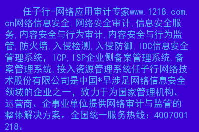 防御型游戏手游_防御区3游戏下载手机版_防御区破解版