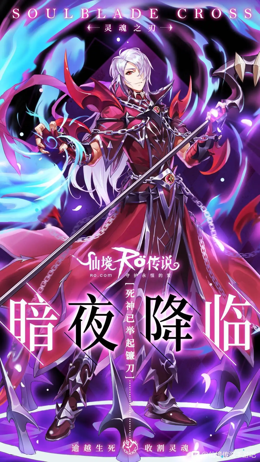 苍穹之法芙娜_苍穹法芙娜剧场版_苍穹法芙娜顺序