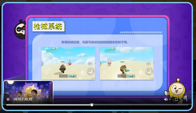 好玩的单机战斗机游戏_单机战斗机游戏大全_单机手机游戏推荐战斗机