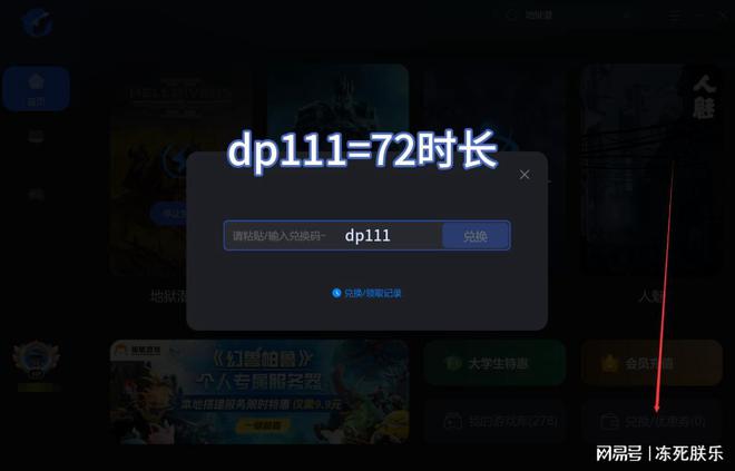 500元游戏手机视频解说_游戏解说价格_游戏解说视频平台