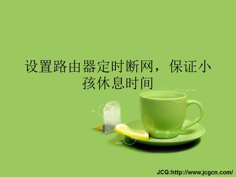 打游戏时手机自动断网了-游戏中突然断网？教你秒变网络修复小能