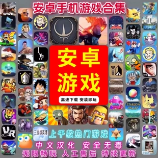 各家手机对游戏的优化设计_优化游戏的手机软件_优化设计app下载