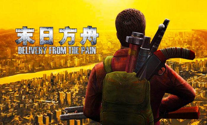 废土大亨游戏手机版下载_废品大亨汉化版_废品大亨手游