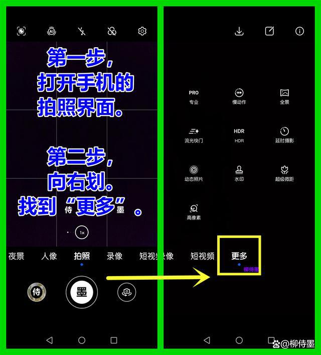 低配手机玩游戏测试版_配置低手机能玩的手游_配置低手机游戏