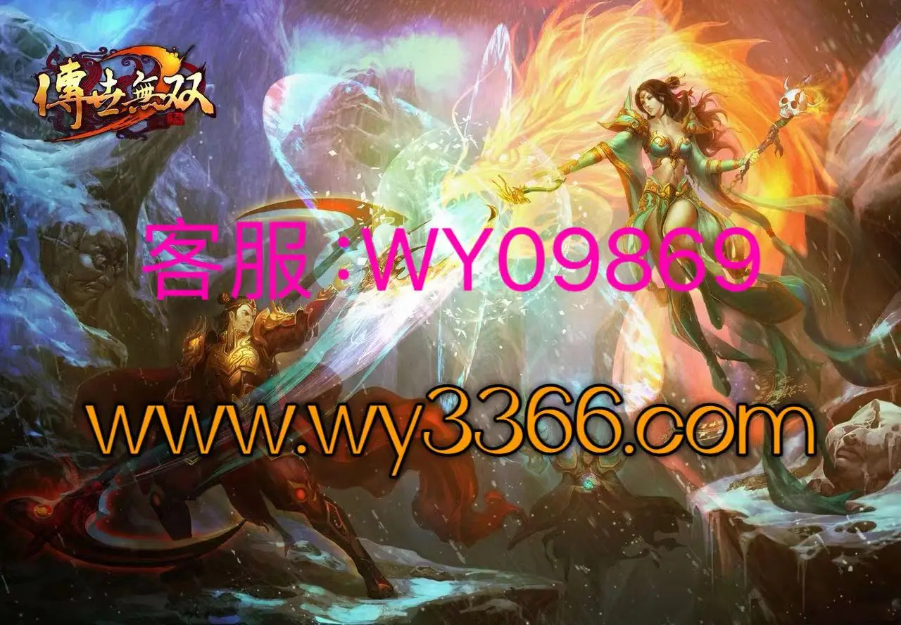 揭秘暗影手机游戏：刺激冒险，社交乐趣，超值奖励等你来战