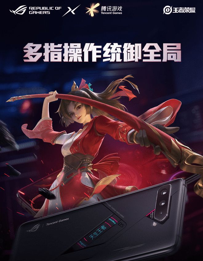 手机游戏加加_DBG附加游戏手机_游戏附加内容叫什么