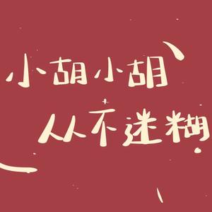 最新抖音透明头像制作教程_透明头像生成器软件抖音_抖音透明头像怎么弄