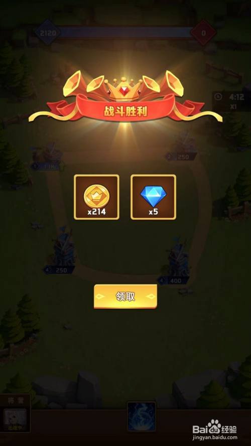 玩手机游戏的软件_手机app玩游戏赚钱是真的吗_12个人玩手机游戏软件