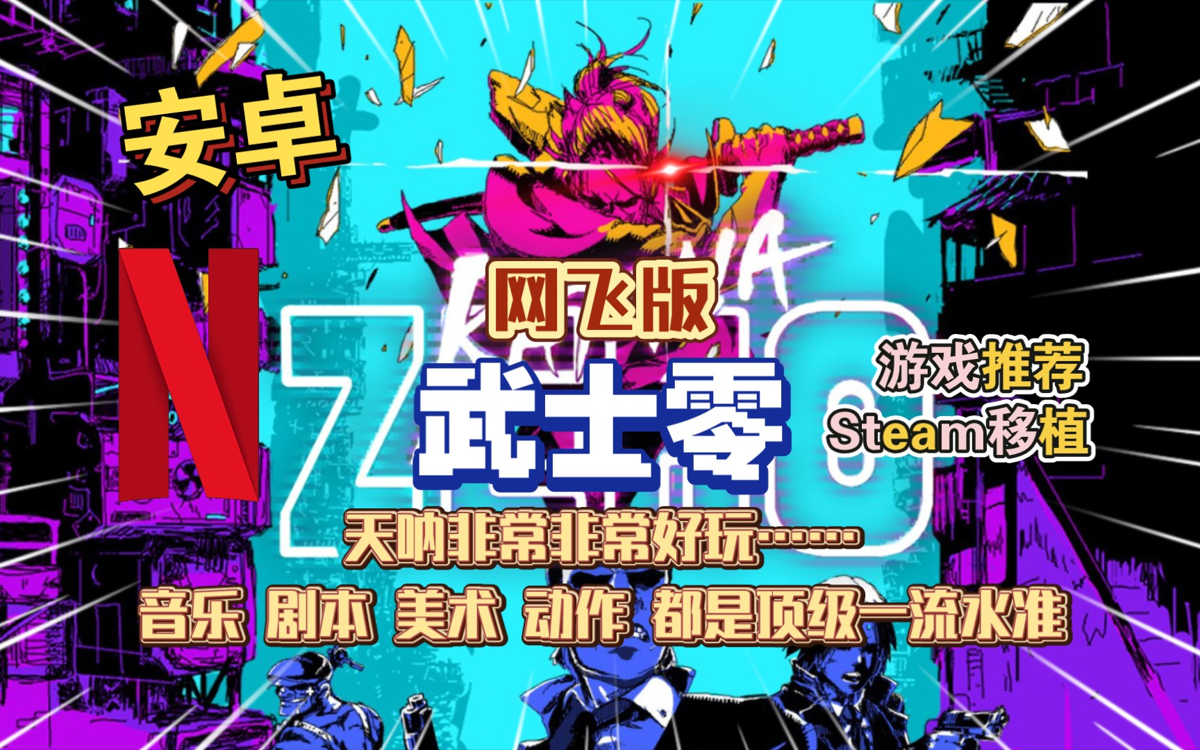 手机安卓改卡游戏怎么改_安卓改游戏数据的软件_安卓手机改游戏手机卡