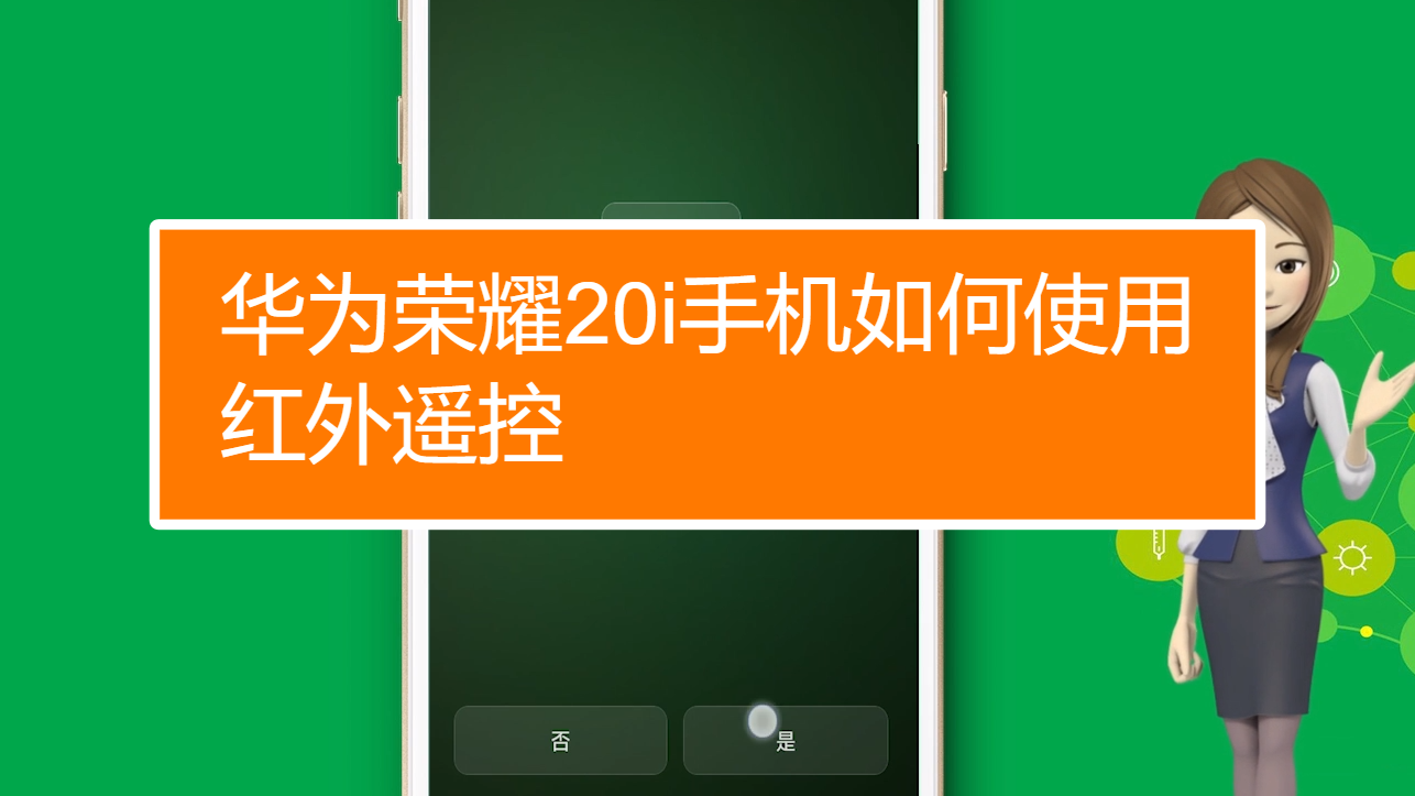 各款游戏手机的游戏空间_手机qq空间游戏在哪里_哪款手机有隐私空间