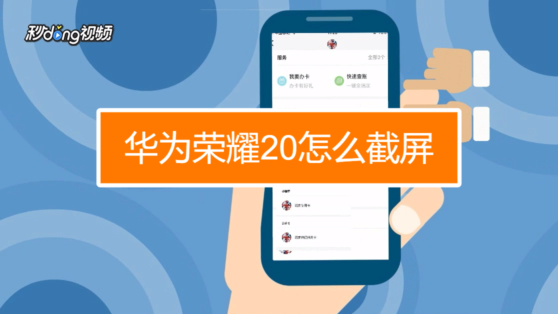哪款手机有隐私空间_手机qq空间游戏在哪里_各款游戏手机的游戏空间