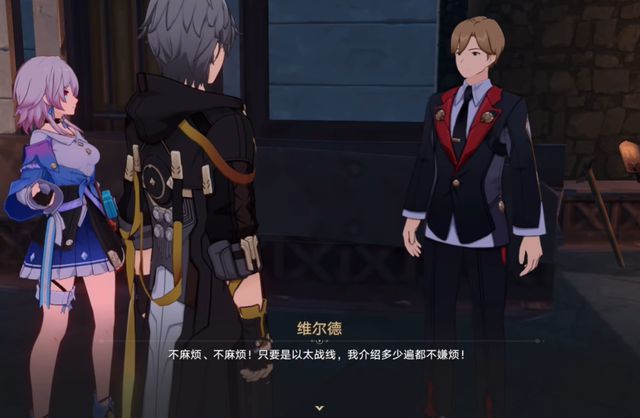 ios贵的游戏_ios最贵手机游戏_最贵的苹果游戏