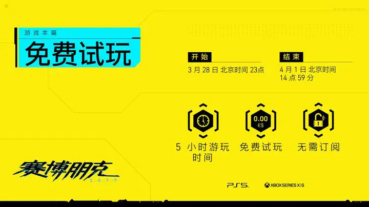 打游戏大神哪个手机好一点-打游戏大神的终极选择：iPhone