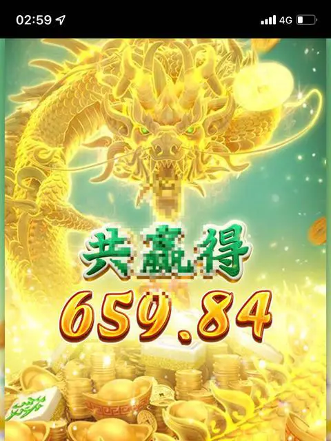 大神打点手机好游戏吗_手游大神游戏_打游戏大神哪个手机好一点