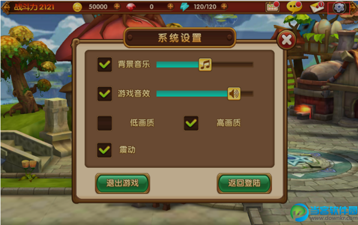 lg手机游戏模式如何打开_游戏模式打开有用吗_手机开启游戏模式会怎么样