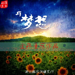 歌手类手机游戏推荐_歌手类手机游戏排行榜_歌手类手机游戏