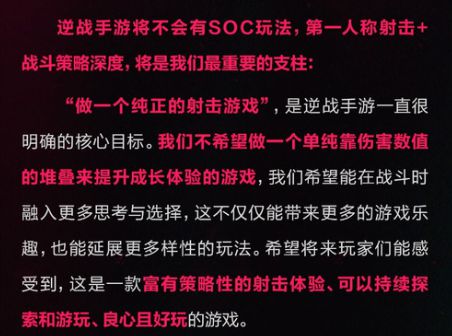 手机游戏vivo中心_手机游戏vip版_viov手机游戏
