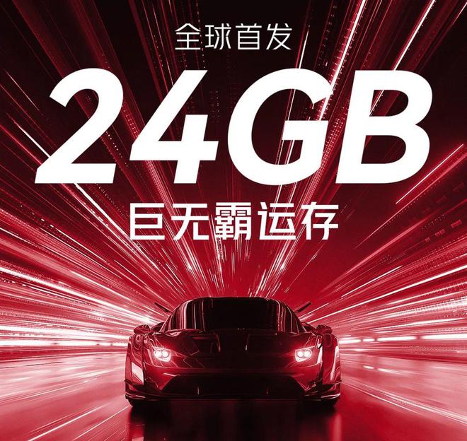6g内存手机不玩游戏_运行内存6g玩游戏会卡吗_手机运行内存6g打游戏够用吗