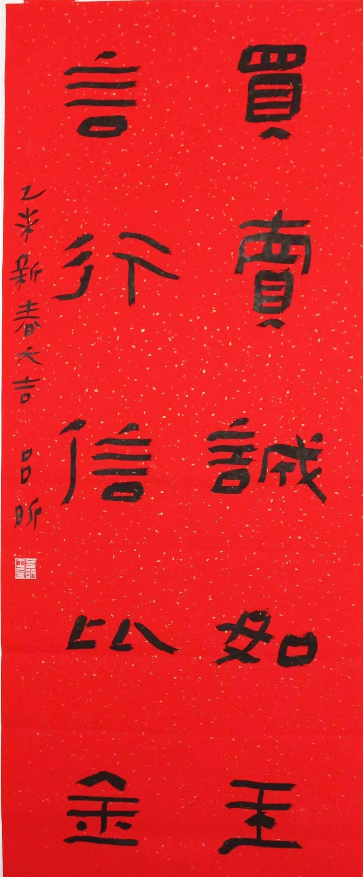 2024年是不是润月年_2018年12月18日_2024年是不是闰月年