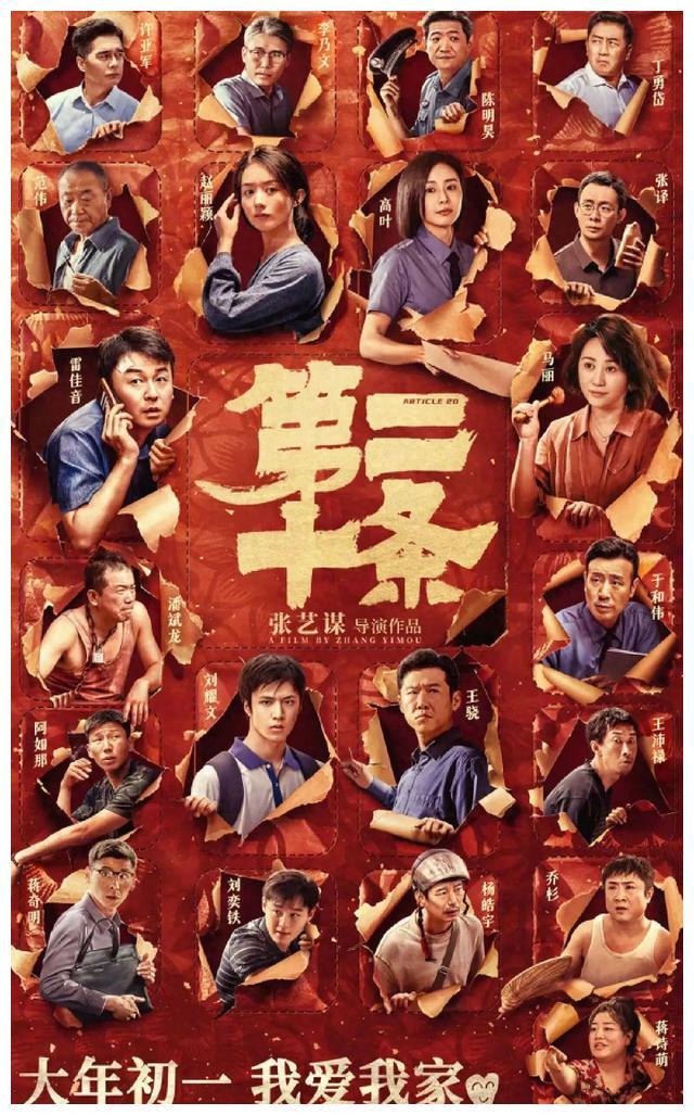 2018年12月18日_2024年是不是润月年_2024年是不是闰月年