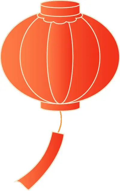 2018年12月18日_2024年是不是闰月年_2024年是不是润月年