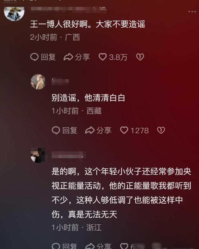 2018年12月18日_2024年是不是润月年_2024年是不是闰月年