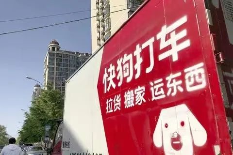 附近找个货拉拉车-出行神器！附近货拉拉车全攻略