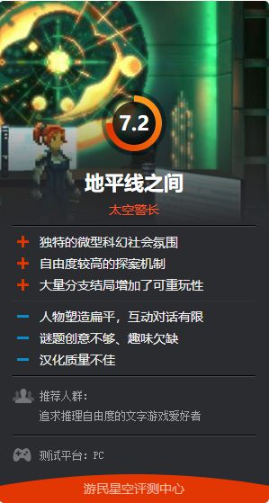 手机我电脑游戏_用电脑操作手机游戏_电脑端手机游戏