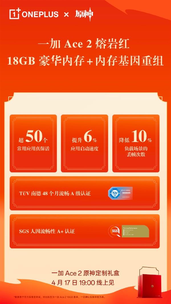 游戏手机800～1000元_五款游戏手机_4千元左右的手机游戏